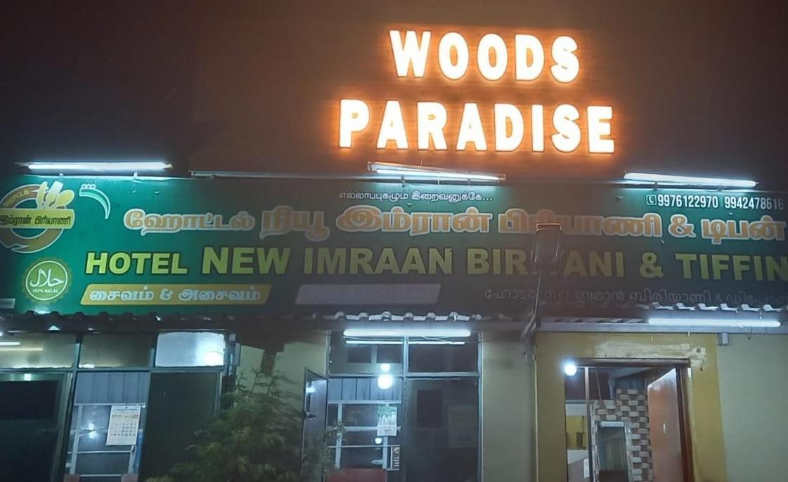 Woods Paradise Кодайканал Экстерьер фото